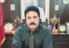 Reports of Paper Leaks Baseless; New Reforms to Enhance Transparency: Chairman Mardan Board Chairman mardan Bord